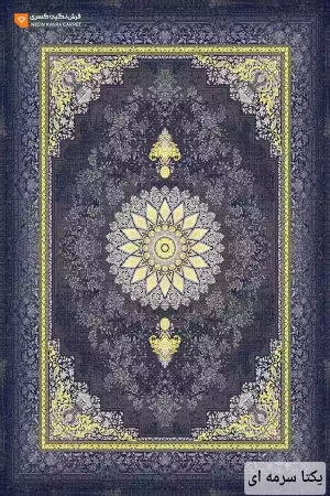 فرش یکتا 500 شانه نگین کسری کاشان